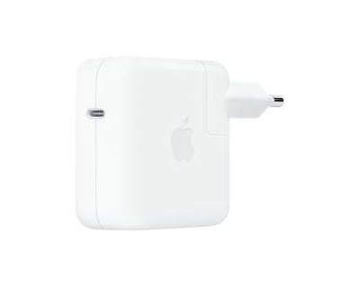 CHARGEUR SECTEUR 61W...