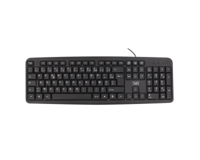 Clavier filaire confortable...
